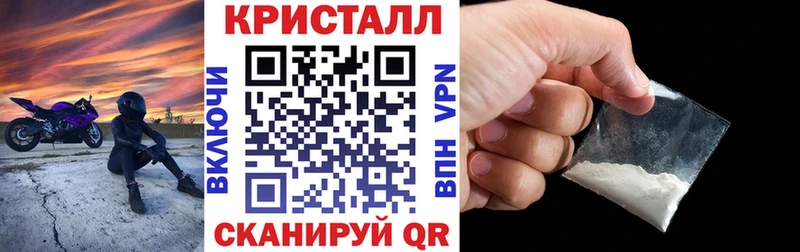маркетплейс клад  Тарко-Сале  АМФЕТАМИН Розовый 