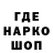 ГЕРОИН VHQ UnL33shed