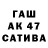 Амфетамин Premium Marwan Taha
