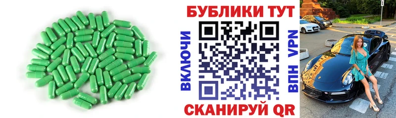 Экстази TESLA  Тарко-Сале 
