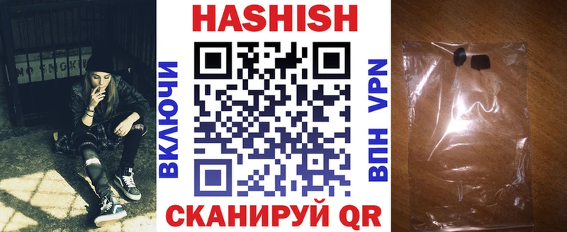 МЕГА ссылки  Тарко-Сале  ГАШИШ хэш  сколько стоит 