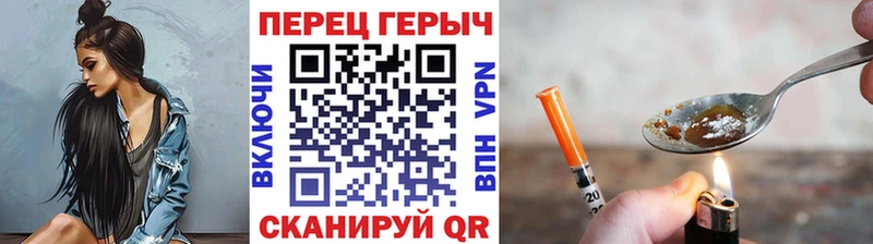 Героин Афган  Тарко-Сале 