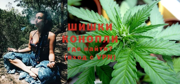 MESCALINE Беломорск