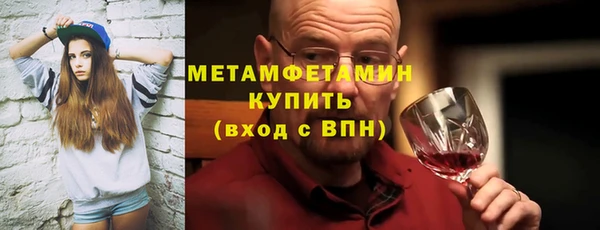 кокаин Белоозёрский