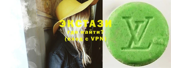 кокаин Белоозёрский