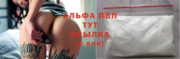 MESCALINE Беломорск