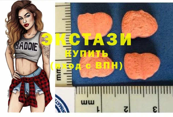 MESCALINE Беломорск