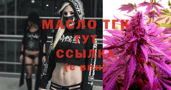 кокаин Белоозёрский