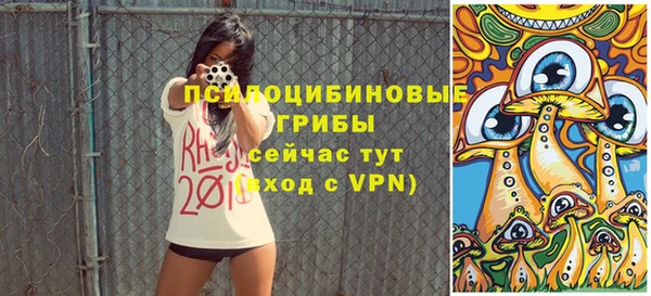 кокаин Белоозёрский