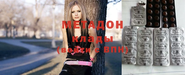 альфа пвп Белокуриха