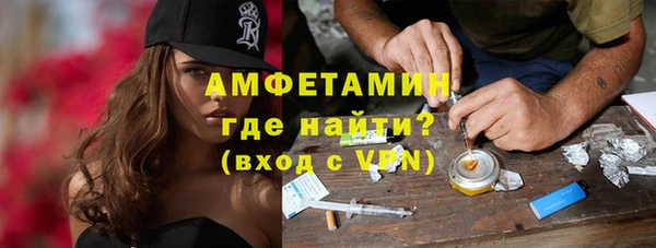 кокаин Белоозёрский