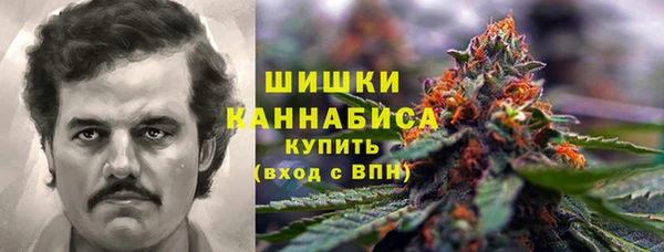 MESCALINE Беломорск
