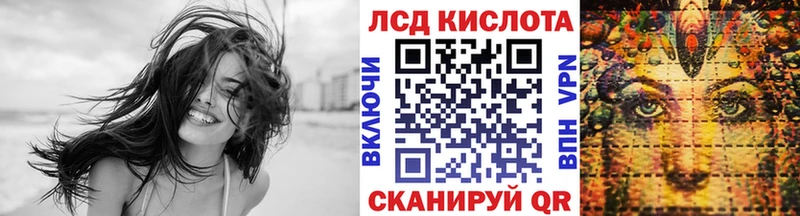 сколько стоит  Тарко-Сале  Марки NBOMe 1,5мг 
