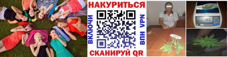 Марихуана MAZAR  купить  цена  Тарко-Сале 